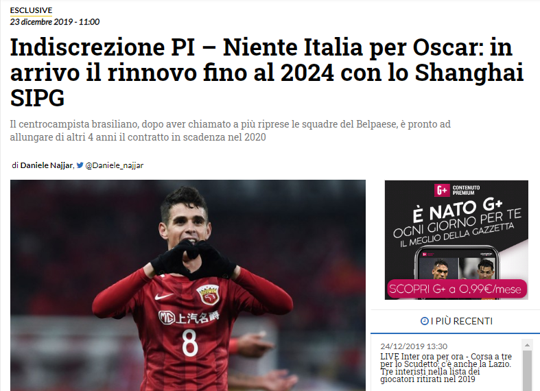 前锋关键时刻破门，球队士气高涨（射手临危建功，全队斗志被点燃）